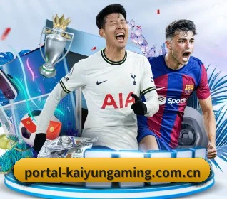 开云电竞入口 APP 界面 | KAIYUN ESPORTS
